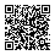qrcode:https://info241.co/un-tournoi-de-mise-en-jambes-pour-quatre-clubs-de-premiere,362