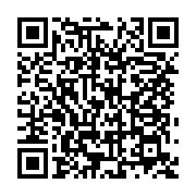 qrcode:https://info241.co/taximan-agresse-a-la-machette-a-libreville-l-auteur-des-faits,8034