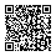 qrcode:https://info241.co/coronavirus-le-bilan-epidemiologique-du-gabon-au-26-mars-2021,780