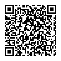 qrcode:https://info241.co/le-gabon-se-vante-d-avoir-trouve-un-vaccin-contre-le-paludisme,985