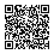 qrcode:https://info241.co/gabon-les-deputes-adoptent-en-procedure-d-urgence-le-statut,10514