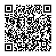 qrcode:https://info241.co/a-peine-nomme-le-nouveau-ministre-gabonais-de-la-communication,11358