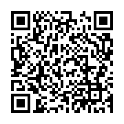 qrcode:https://info241.co/oliver-n-goma-le-premier-roi-gabonais-de-l-afro-zouk,5844