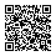 qrcode:https://info241.co/le-synamag-de-nouveau-sur-le-pied-de-guerre-contre-les,1899