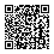 qrcode:https://info241.co/fecondation-in-vitro-au-gabon-il-faudra-debourser-jusqu-a-3-5,6678