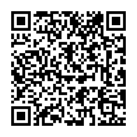 qrcode:https://info241.co/maganga-moussavou-ce-qu-on-me-reproche-c-est-d-etre-proche-des,8364