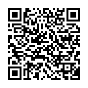 qrcode:https://info241.co/le-prisonnier-politique-gabonais-bertrand-zibi-abeghe-libere,7234