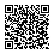 qrcode:https://info241.co/coup-d-etat-au-gabon-la-france-annonce-la-suspension-de-sa,8188