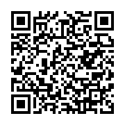 qrcode:https://info241.co/un-emissaire-du-vatican-recu-en-audience-par-ali-bongo,590