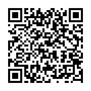 qrcode:https://info241.co/journee-mondiale-de-l-eau-plus-d-une-cinquantaine-d-enfants,11697