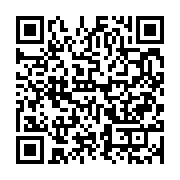 qrcode:https://info241.co/coronavirus-le-bilan-epidemiologique-du-gabon-au-11-juin-2021,881