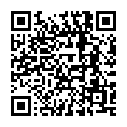qrcode:https://info241.co/nouvelle-taxe-d-habitation-au-gabon-decouvrez-les-montants-a,11244