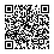 qrcode:https://info241.co/affaire-opiangah-landry-washington-libre-apres-une-breve,9334