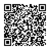 qrcode:https://info241.co/statut-des-magistrats-roule-dans-la-farine-par-le-gouvernement,7952