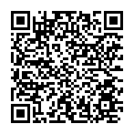 qrcode:https://info241.co/l-etonnante-carte-grise-provisoire-d-un-vehicule-appartenant-a,371