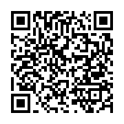 qrcode:https://info241.co/oyem-malgre-les-folles-visions-d-un-nganga-une-gabonaise,6816