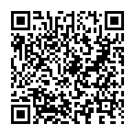 qrcode:https://info241.co/yemen-un-navire-gabonais-attaque-par-un-drone-au-large-de-la-mer,8512