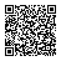 qrcode:https://info241.co/legislatives-2018-les-resultats-officiels-de-la-province-de-la,3932