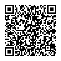 qrcode:https://info241.co/sylvia-et-noureddin-bongo-liberes-la-sante-sesame-d-une-sortie,10352