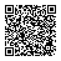 qrcode:https://info241.co/les-donateurs-s-engagent-a-financer-250-millions-au-benefice-de,1579