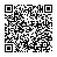 qrcode:https://info241.co/la-population-pygmees-au-gabon-est-estimee-a-plus-de-16-000-ames,2790