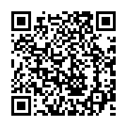 qrcode:https://info241.co/sans-tabou-17-sante-mentale-deconstruire-les-prejuges-avec,8457