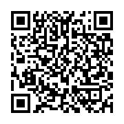 qrcode:https://info241.co/la-construction-ferroviaire-va-stimuler-l-economie-et-le,2262