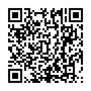 qrcode:https://info241.co/ali-bongo-de-nouveau-a-cuba-5-ans-apres-sa-premiere-visite,2925