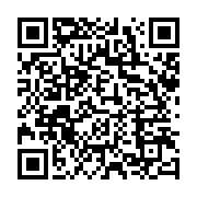qrcode:https://info241.co/mali-l-armee-annonce-avoir-neutralise-une-vingtaine-de,2383