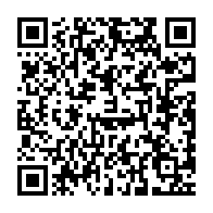 qrcode:https://info241.co/eviction-de-veolia-de-la-seeg-partie-visible-de-l-iceberg-dans,3421