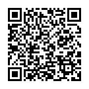 qrcode:https://info241.co/soutien-au-fsr-la-cij-rejette-la-plainte-du-soudan-contre-les,2390