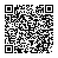 qrcode:https://info241.co/contentieux-legislatifs-l-udb-renonce-finalement-a-ses-recours,11079