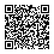 qrcode:https://info241.co/libreville-une-majeure-partie-des-locaux-de-la-cnamgs-ravagee,8609