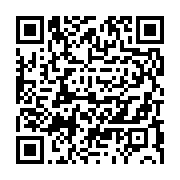 qrcode:https://info241.co/legislatives-2025-victoire-eclatante-d-albertine-maganga,2567
