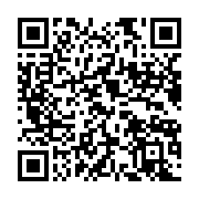 qrcode:https://info241.co/usa-3-chercheurs-americains-mettent-au-point-une-cape-d,1289