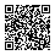 qrcode:https://info241.co/coronavirus-le-bilan-epidemiologique-du-gabon-au-23-decembre,630