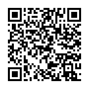 qrcode:https://info241.co/national-foot-1-la-linafp-rejette-en-masse-les-dossiers-de,11659