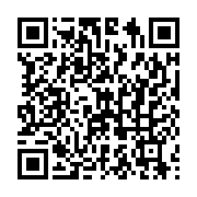 qrcode:https://info241.co/mesures-barrieres-la-mairie-de-libreville-sensibilise-les,5082
