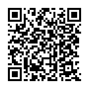 qrcode:https://info241.co/le-geant-chinois-huawei-lance-un-centre-d-innovation,2044