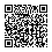 qrcode:https://info241.co/bifaye-nziengue-mwana-wongo-le-puriste-patriote-merci-a-l,2758