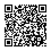 qrcode:https://info241.co/la-dexamethasone-nouvel-espoir-anti-mortalite-pour-patients,290