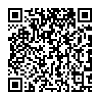 qrcode:https://info241.co/des-medecins-et-tradipraticiens-gabonais-proposent-la-fagaricine,5085
