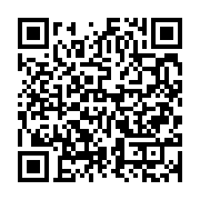 qrcode:https://info241.co/coronavirus-le-bilan-epidemiologique-du-gabon-au-29-juin-2020,319