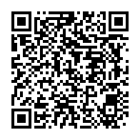 qrcode:https://info241.co/gabon-nouveaux-gouverneurs-et-prefets-nommes-a-quelques-mois-de,9886