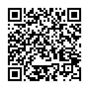 qrcode:https://info241.co/dialogue-national-au-gabon-les-resolutions-de-la-convention,8778