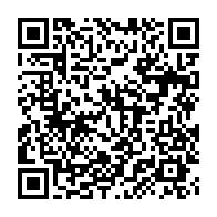 qrcode:https://info241.co/coronavirus-le-bilan-epidemiologique-du-gabon-au-9-octobre-2020,502