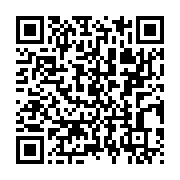 qrcode:https://info241.co/le-paiement-des-salaires-des-fonctionnaires-gabonais-en-eaux,5767