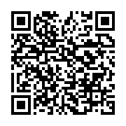 qrcode:https://info241.co/une-epave-de-bus-transformee-en-bureau-de-vote-en-guinee,1353