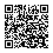 qrcode:https://info241.co/can-u23-2023-deboute-en-appel-le-cameroun-traduit-le-gabon,7954