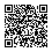 qrcode:https://info241.co/gronde-par-le-fils-d-ali-bongo-le-ministre-gabonais-de-l,5355